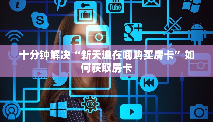 深圳疫情最新讯息通知，防控措施升级，市民需密切关注