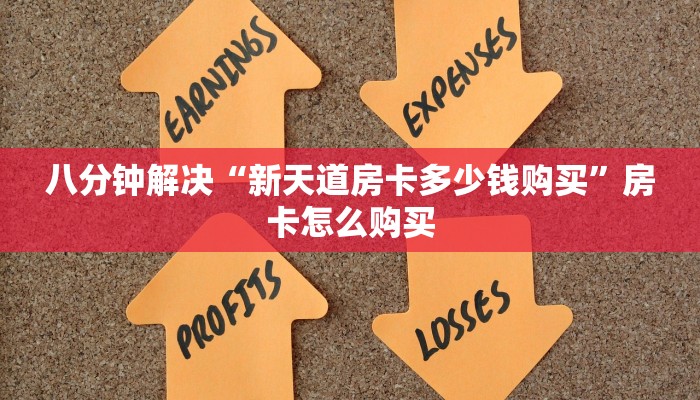 宿迁罗圩疫情最新报告，防控措施与社区应对