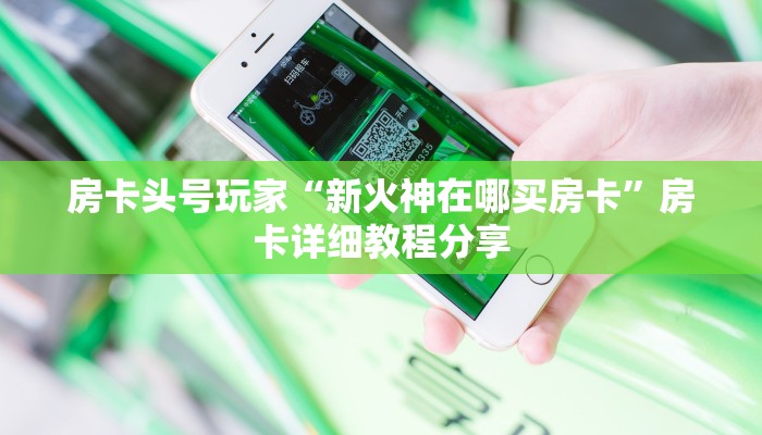 天津疫情最新流调情况，防控措施升级，社区传播风险仍需警惕