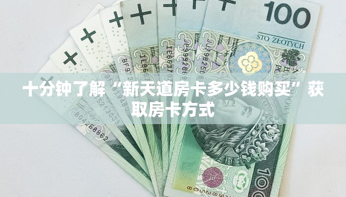 广西南湖最新疫情通报，防控措施升级，市民需加强防护