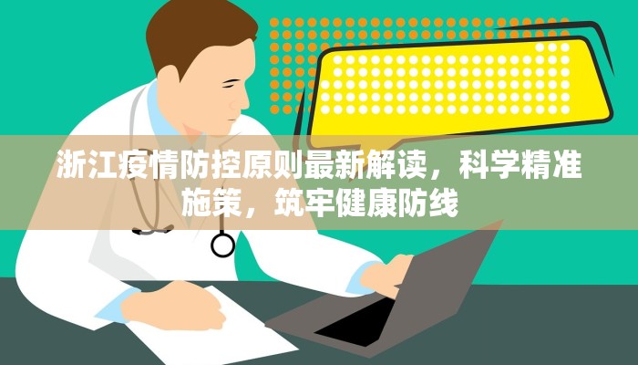 八分钟了解“天酷大厅房卡充值购买”详细房卡教程
