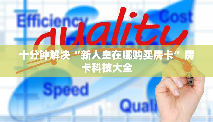 湘潭市最新防疫情况通告，全面加强防控措施，保障市民健康安全