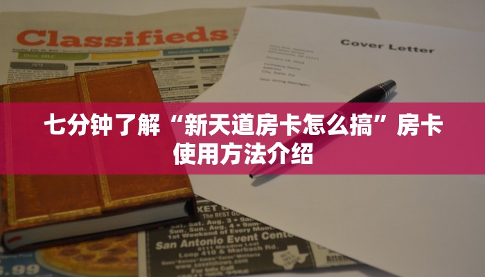 临海吉利疫情最新情况，防控措施、影响分析与未来展望