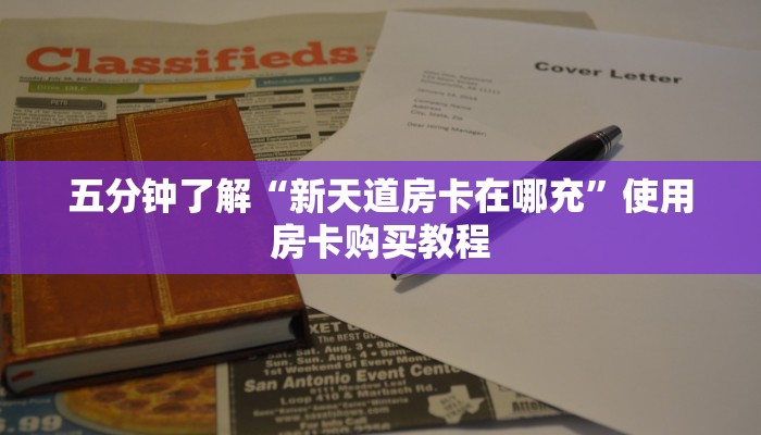 武乡镇疫情最新报告通知