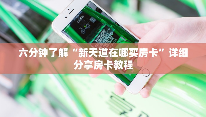 加拿大总理最新疫情通报，防疫措施升级与经济复苏计划同步推进