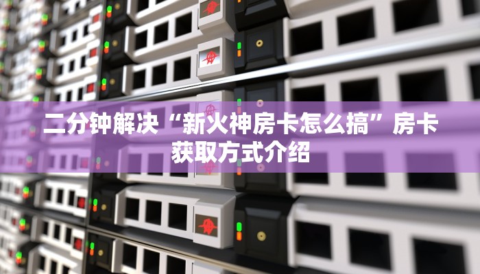 太原最新疫情通报表今天，防控措施升级，市民需加强防护