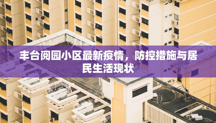 房卡头号玩家“蜜瓜大厅在哪买房卡”使用房卡购买教程