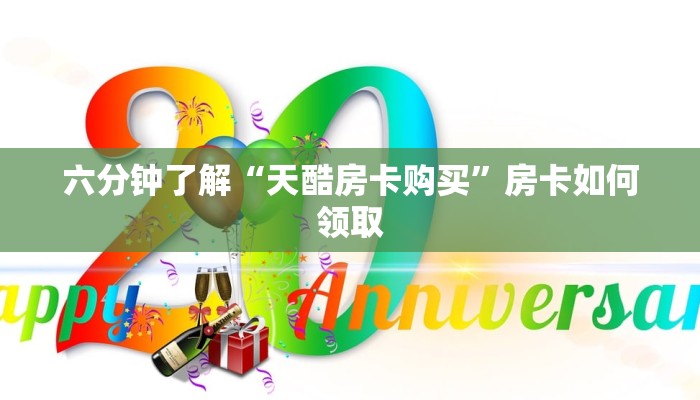 云南茶山疫情最新情况，挑战与应对
