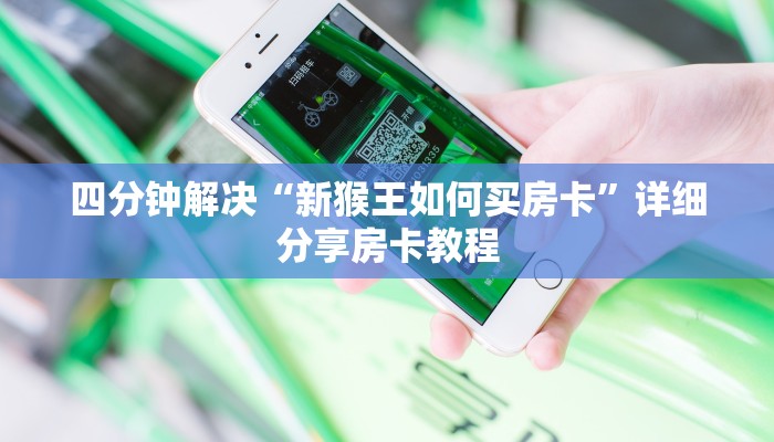 太原神堂沟最新疫情情况，防控措施与居民生活现状