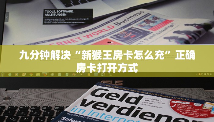 丽水市发布最新疫情防控公告，全面加强疫情管控措施