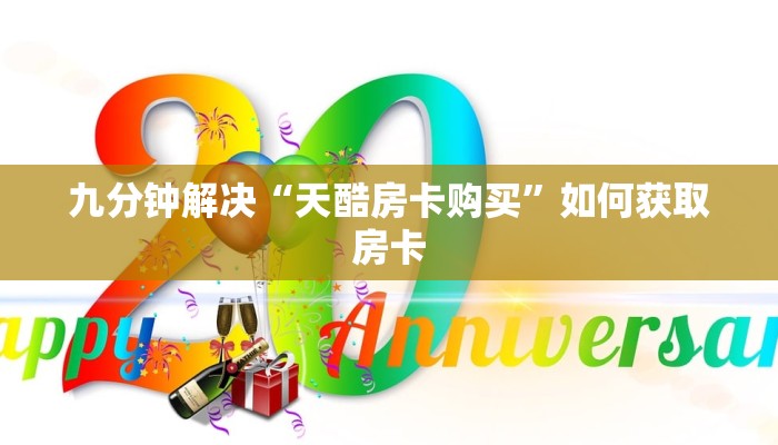 北京疫情最新新增海淀