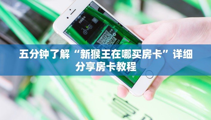 目前无疫情小区名单最新