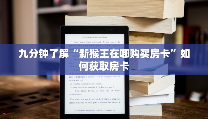 太平沟疫情最新报告数据，现状、挑战与应对策略