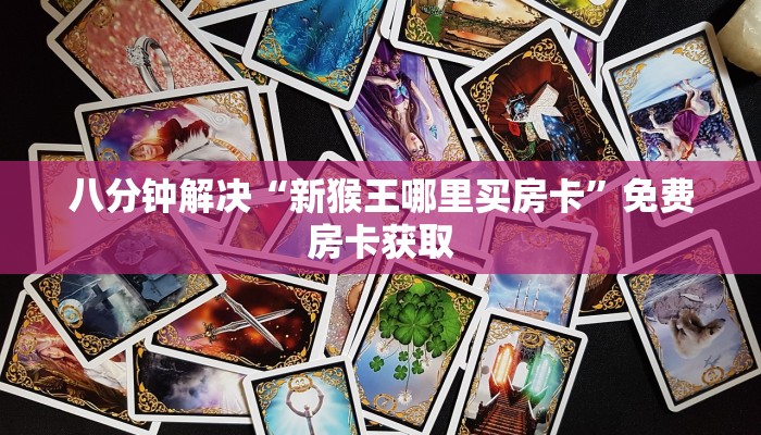 兰州19号疫情通报最新，防控措施升级，市民需加强防护