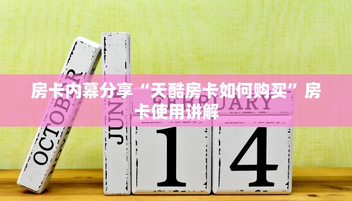 赤峰今日疫情最新通知图，全面解析与应对策略