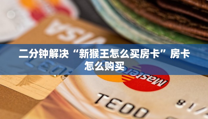 通江疫情防控政策最新解读，科学防控与民生保障并重