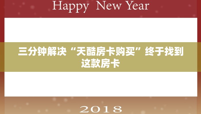 上海新区最新防疫情况，精准防控与常态化管理并重