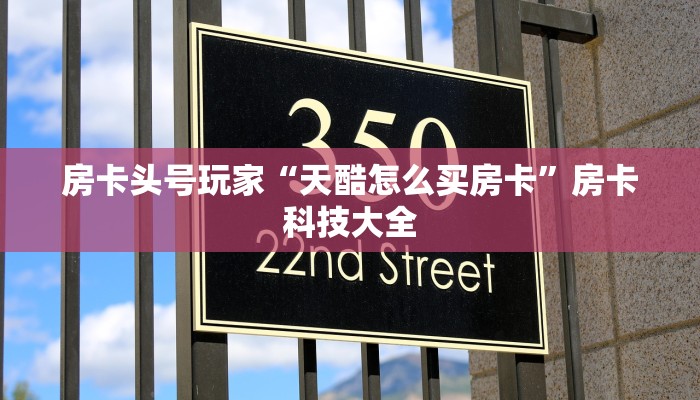 常州疫情流调报告最新，防控措施与市民应对指南