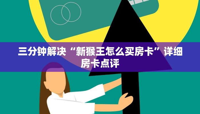 上海重固疫情最新通告，防控措施升级，市民生活有序进行