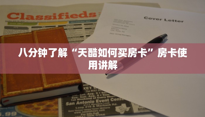 江苏常州最新疫情，停课措施全面解析
