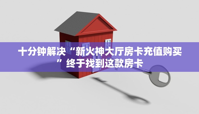 浙江最新疫情消息通知，防控措施升级，全民齐心共克时艰