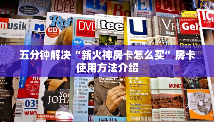 成都最新疫情下的太古里，繁华与挑战并存