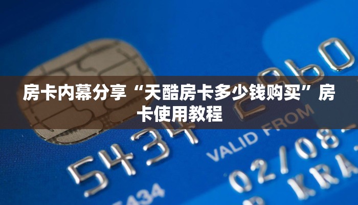 曲靖弥勒疫情最新情况，防控措施与市民应对指南
