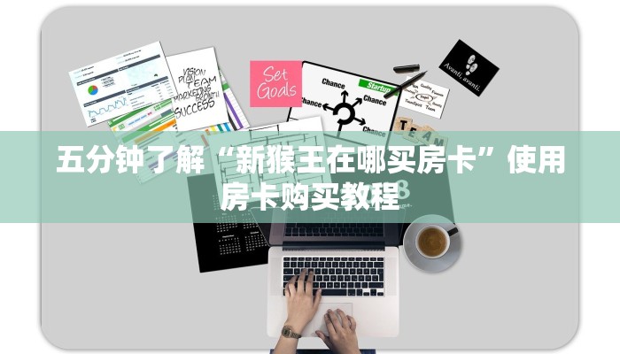 冀州最新疫情防控通告，全面加强防控措施，保障市民健康安全