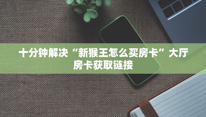 国内19号疫情最新通报，局部反弹与常态化防控的平衡之道