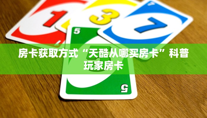 锦州去朝阳最新通知疫情