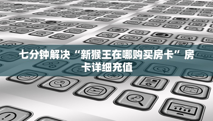 瓮安疫情最新公告防控，科学应对，全民参与，共筑健康防线