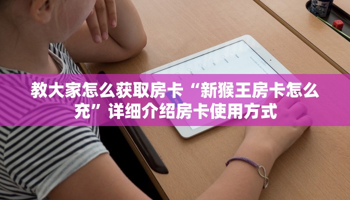 2023年各省最新病毒疫情排名及防控措施分析