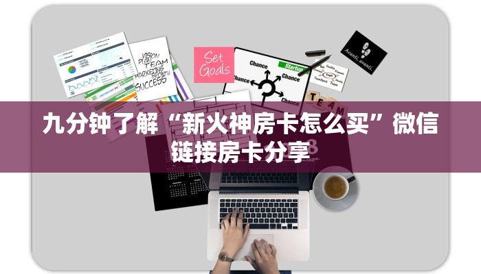 横琴区疫情最新通报，防控措施升级，市民生活有序进行