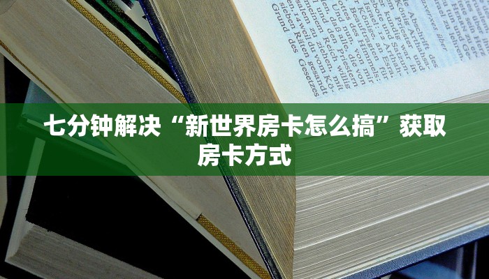 深圳梅山疫情最新情况，防控措施与市民应对指南