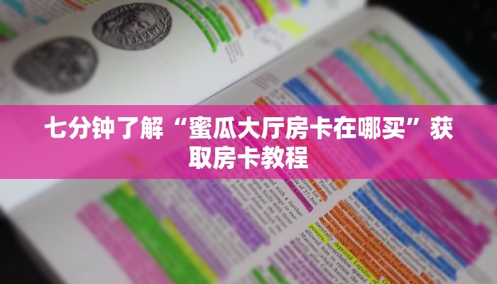上海疫情休假最新通报图，政策解读与市民应对指南