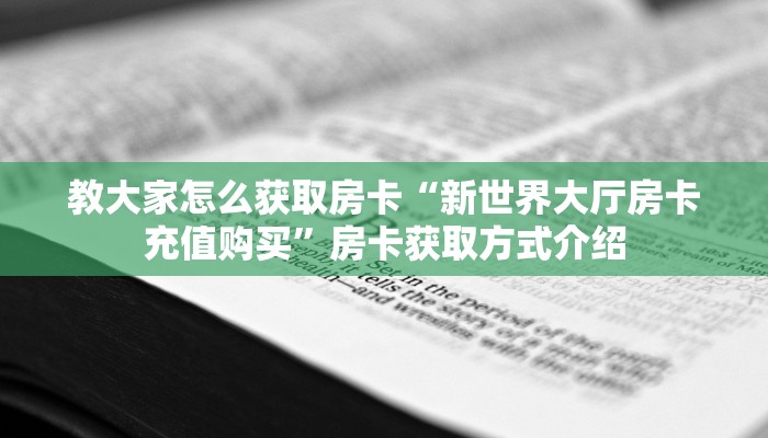 北京最新疫情筛查结果，防控措施持续优化，市民需保持警惕