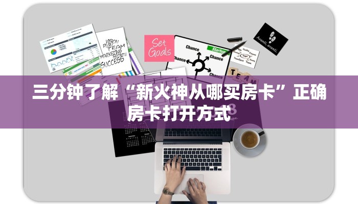 宜兴新冠疫情最新通告，防控措施与市民应对指南