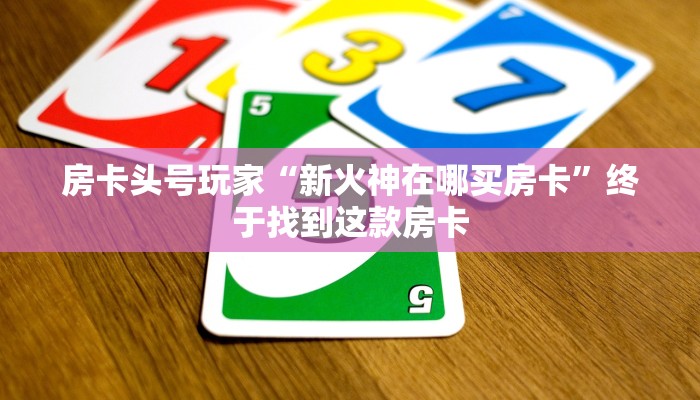 安徽南陵疫情最新通告图解读，防控措施与市民应对指南