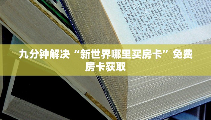 西安高铁疫情最新通告，防控措施与出行指南
