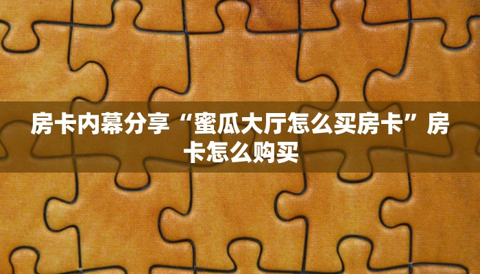 东莞雁田最新疫情情况，防控措施与社区应对