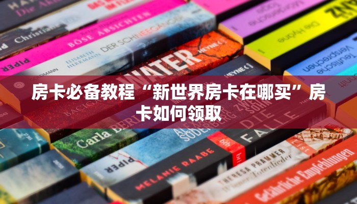 安怡县最新疫情消息，防控措施升级，全民齐心共筑健康防线