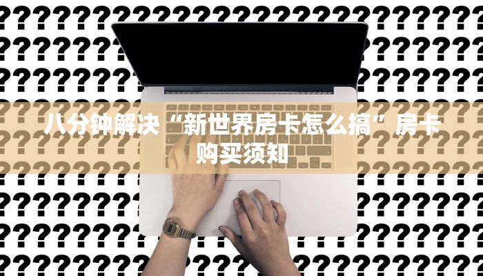 石家庄最新疫情捐款信息汇总，爱心传递，共克时艰