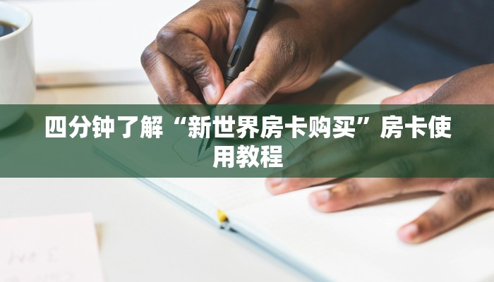 香港22日疫情最新通报，防控措施升级，市民需加强防护
