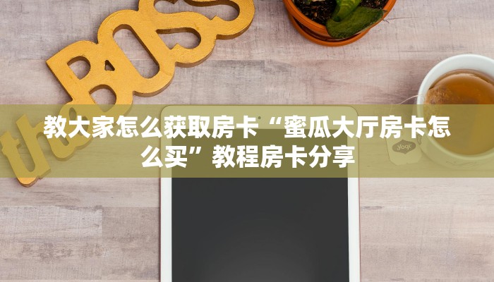 广西最新疫情工资政策解读，保障员工权益，助力企业复工复产