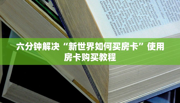 唐山疫情17例最新通报