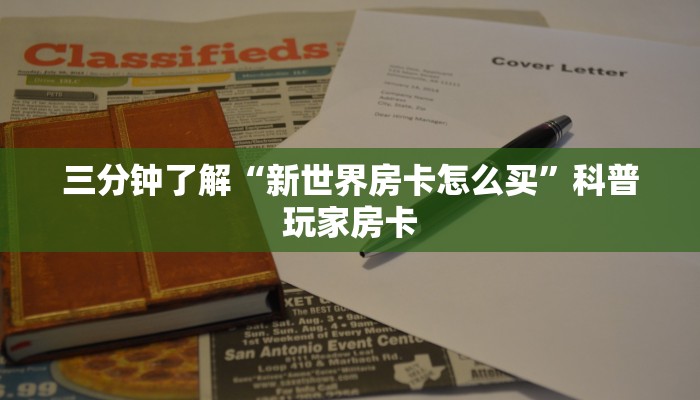 西安疫情防控最新解析，措施、成效与未来展望