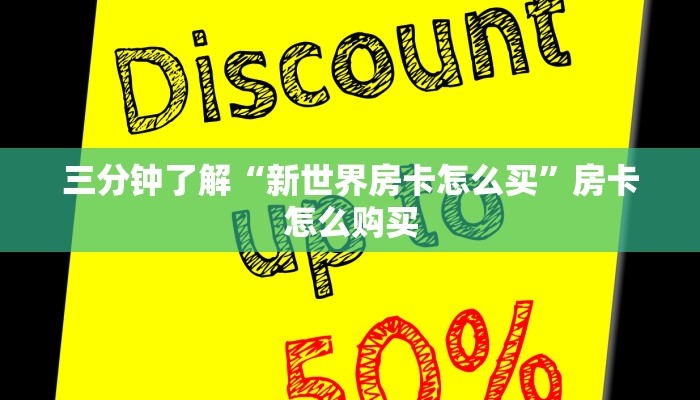 潍坊疫情最新流调情况，溯源、防控与市民应对指南