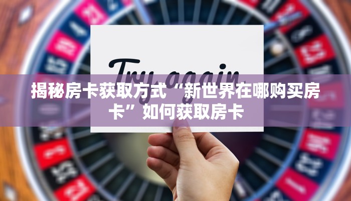 汉中市新冠肺炎最新疫情分布及防控措施分析