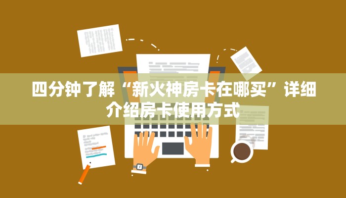 长春23日疫情最新数据，防控形势严峻，全民共筑抗疫防线