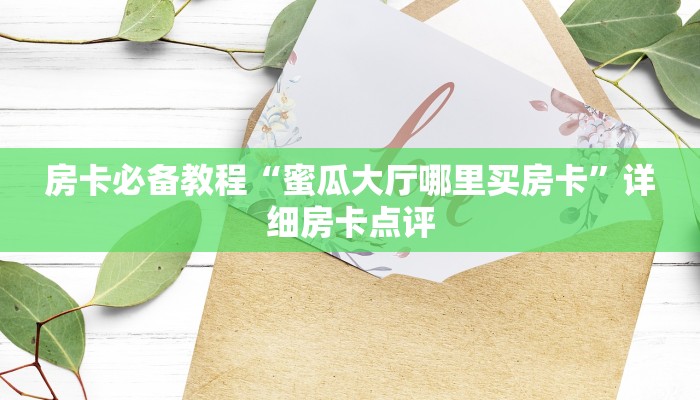 南翔镇疫情通报最新，防控措施升级，社区共筑防疫屏障